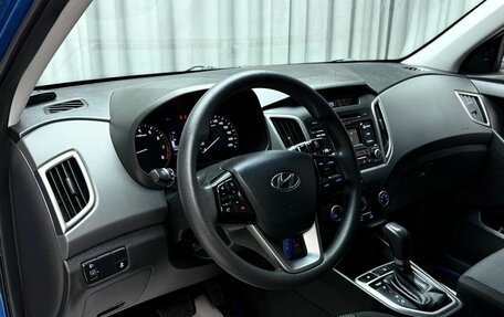 Hyundai Creta I рестайлинг, 2019 год, 1 969 000 рублей, 8 фотография