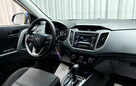 Hyundai Creta I рестайлинг, 2019 год, 1 969 000 рублей, 7 фотография