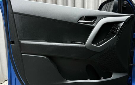 Hyundai Creta I рестайлинг, 2019 год, 1 969 000 рублей, 16 фотография