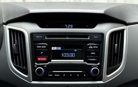 Hyundai Creta I рестайлинг, 2019 год, 1 969 000 рублей, 19 фотография