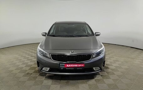 KIA Cerato III, 2018 год, 1 410 000 рублей, 2 фотография