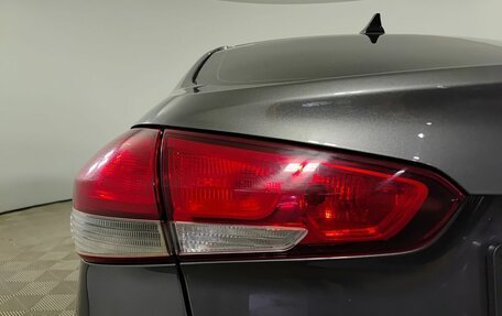 KIA Cerato III, 2018 год, 1 410 000 рублей, 11 фотография
