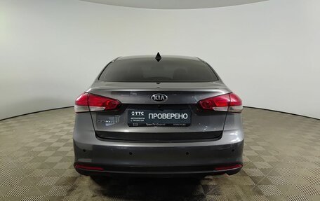 KIA Cerato III, 2018 год, 1 410 000 рублей, 7 фотография