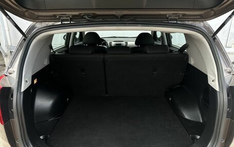 KIA Sportage III, 2014 год, 1 450 000 рублей, 15 фотография
