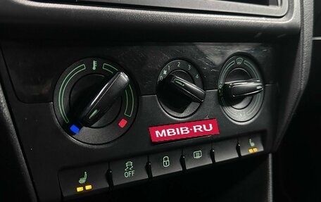 Skoda Rapid I, 2019 год, 1 030 000 рублей, 17 фотография