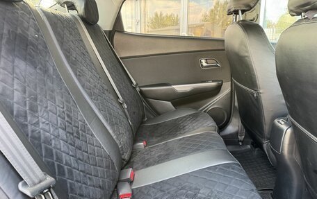 KIA Rio III рестайлинг, 2016 год, 1 250 000 рублей, 11 фотография