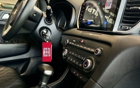 KIA Sportage IV рестайлинг, 2019 год, 2 249 000 рублей, 15 фотография