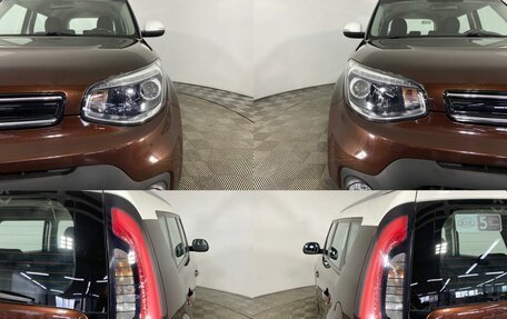 KIA Soul II рестайлинг, 2018 год, 1 550 000 рублей, 5 фотография