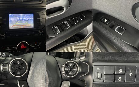 KIA Soul II рестайлинг, 2018 год, 1 550 000 рублей, 19 фотография