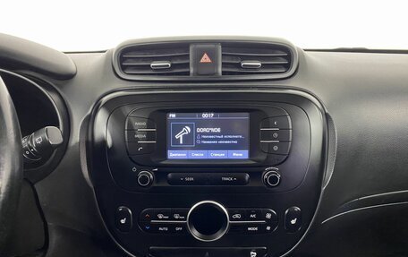 KIA Soul II рестайлинг, 2018 год, 1 550 000 рублей, 18 фотография