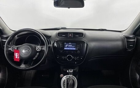 KIA Soul II рестайлинг, 2018 год, 1 550 000 рублей, 16 фотография