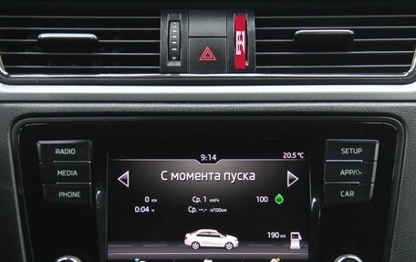 Skoda Rapid I, 2019 год, 1 198 800 рублей, 22 фотография