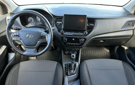 Hyundai Solaris II рестайлинг, 2022 год, 1 790 000 рублей, 18 фотография