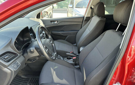 Hyundai Solaris II рестайлинг, 2022 год, 1 790 000 рублей, 20 фотография