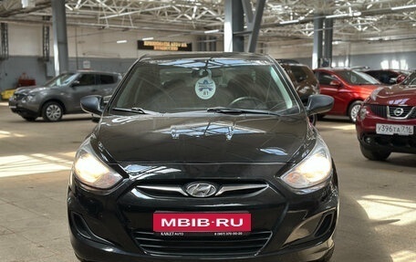 Hyundai Solaris II рестайлинг, 2013 год, 670 000 рублей, 2 фотография