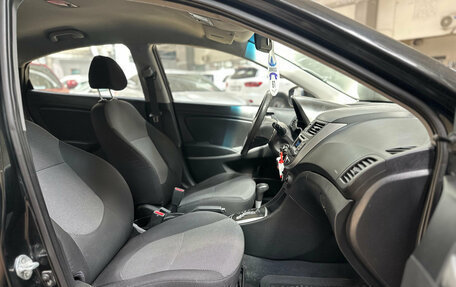 Hyundai Solaris II рестайлинг, 2013 год, 670 000 рублей, 13 фотография