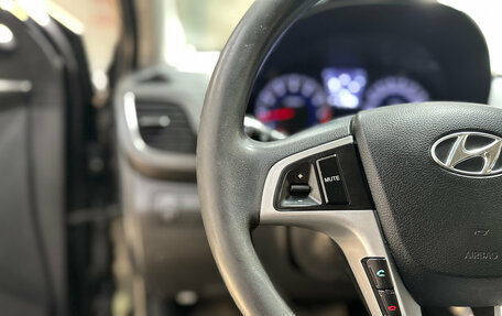 Hyundai Solaris II рестайлинг, 2013 год, 670 000 рублей, 16 фотография