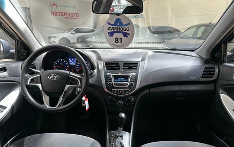 Hyundai Solaris II рестайлинг, 2013 год, 670 000 рублей, 14 фотография