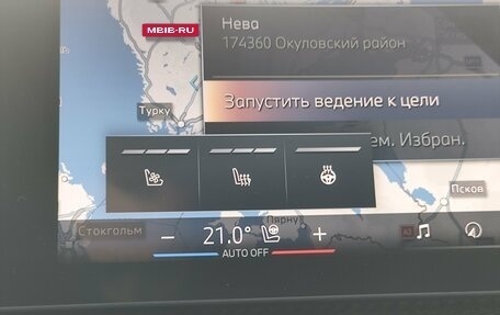 BMW X6, 2026 год, 16 999 000 рублей, 24 фотография