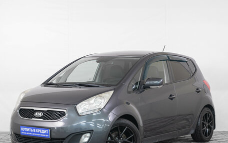 KIA Venga I, 2013 год, 969 000 рублей, 3 фотография