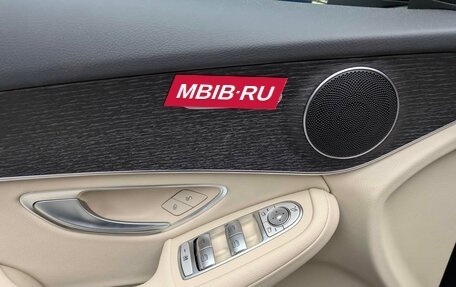 Mercedes-Benz GLC, 2025 год, 6 876 124 рублей, 6 фотография