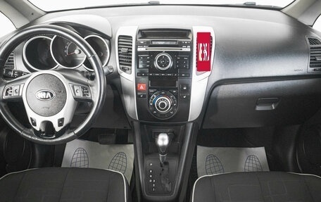 KIA Venga I, 2013 год, 969 000 рублей, 22 фотография