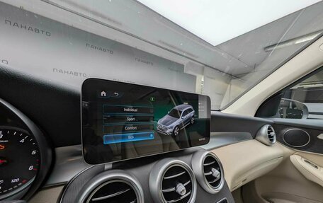 Mercedes-Benz GLC, 2025 год, 6 876 124 рублей, 17 фотография