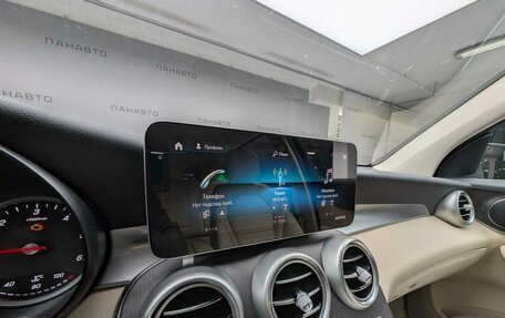Mercedes-Benz GLC, 2025 год, 6 876 124 рублей, 14 фотография