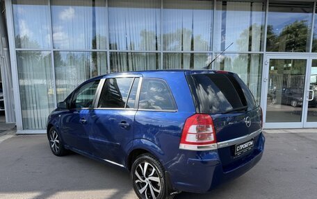 Opel Zafira B, 2008 год, 599 000 рублей, 7 фотография