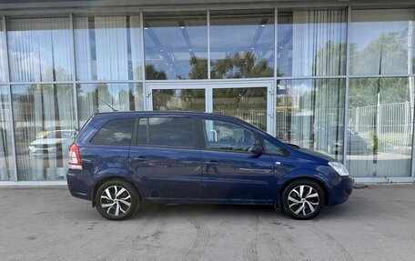 Opel Zafira B, 2008 год, 599 000 рублей, 4 фотография