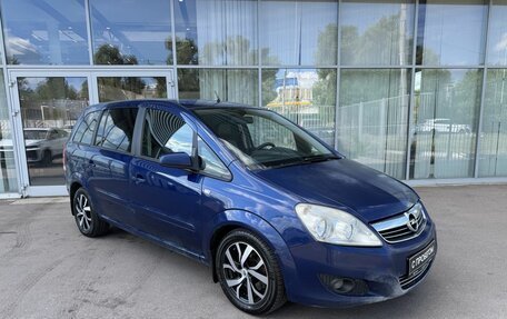 Opel Zafira B, 2008 год, 599 000 рублей, 3 фотография