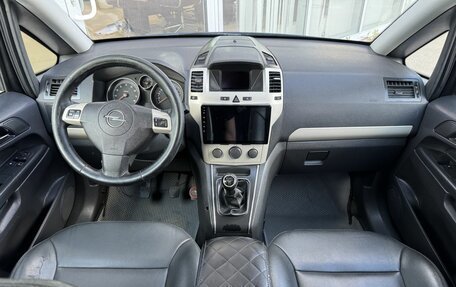 Opel Zafira B, 2008 год, 599 000 рублей, 9 фотография