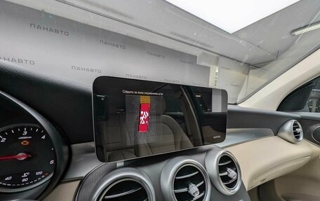 Mercedes-Benz GLC, 2025 год, 6 876 124 рублей, 13 фотография