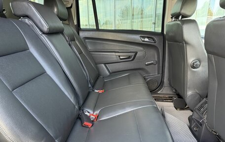 Opel Zafira B, 2008 год, 599 000 рублей, 11 фотография