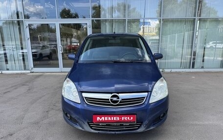 Opel Zafira B, 2008 год, 599 000 рублей, 2 фотография