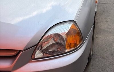 KIA Rio II, 2003 год, 200 000 рублей, 1 фотография
