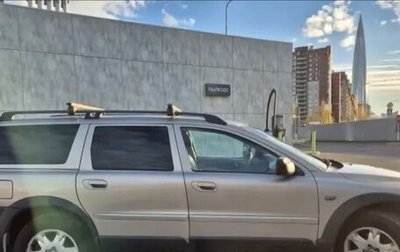 Volvo XC70 I, 2001 год, 520 000 рублей, 1 фотография