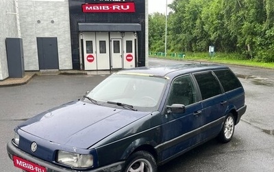 Volkswagen Passat B3, 1989 год, 110 000 рублей, 1 фотография