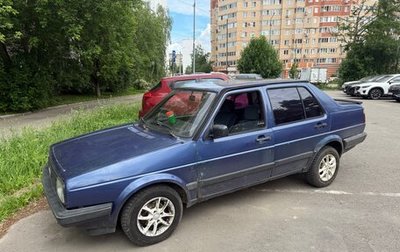 Volkswagen Jetta III, 1988 год, 120 000 рублей, 1 фотография