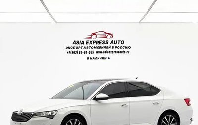 Skoda Superb III рестайлинг, 2023 год, 1 800 000 рублей, 1 фотография