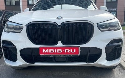 BMW X5, 2021 год, 8 600 000 рублей, 1 фотография