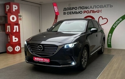 Mazda CX-9 II, 2018 год, 3 990 000 рублей, 1 фотография