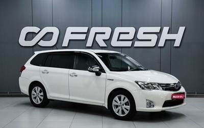 Toyota Corolla, 2014 год, 899 000 рублей, 1 фотография