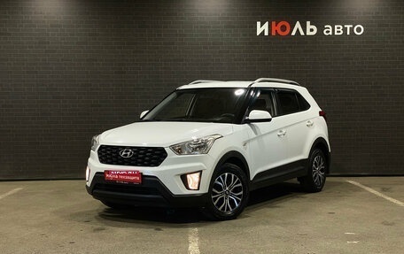 Hyundai Creta I рестайлинг, 2020 год, 2 100 000 рублей, 1 фотография