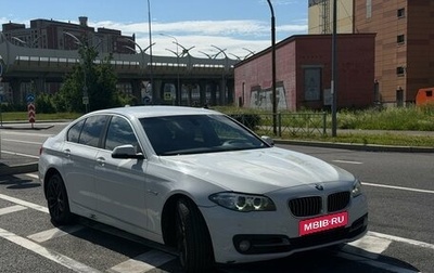 BMW 5 серия, 2013 год, 1 599 000 рублей, 1 фотография