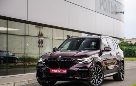 BMW X5, 2022 год, 8 490 000 рублей, 1 фотография