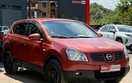 Nissan Qashqai, 2008 год, 749 000 рублей, 2 фотография