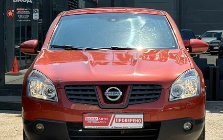 Nissan Qashqai, 2008 год, 749 000 рублей, 4 фотография