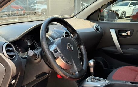 Nissan Qashqai, 2008 год, 749 000 рублей, 14 фотография