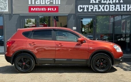 Nissan Qashqai, 2008 год, 749 000 рублей, 13 фотография